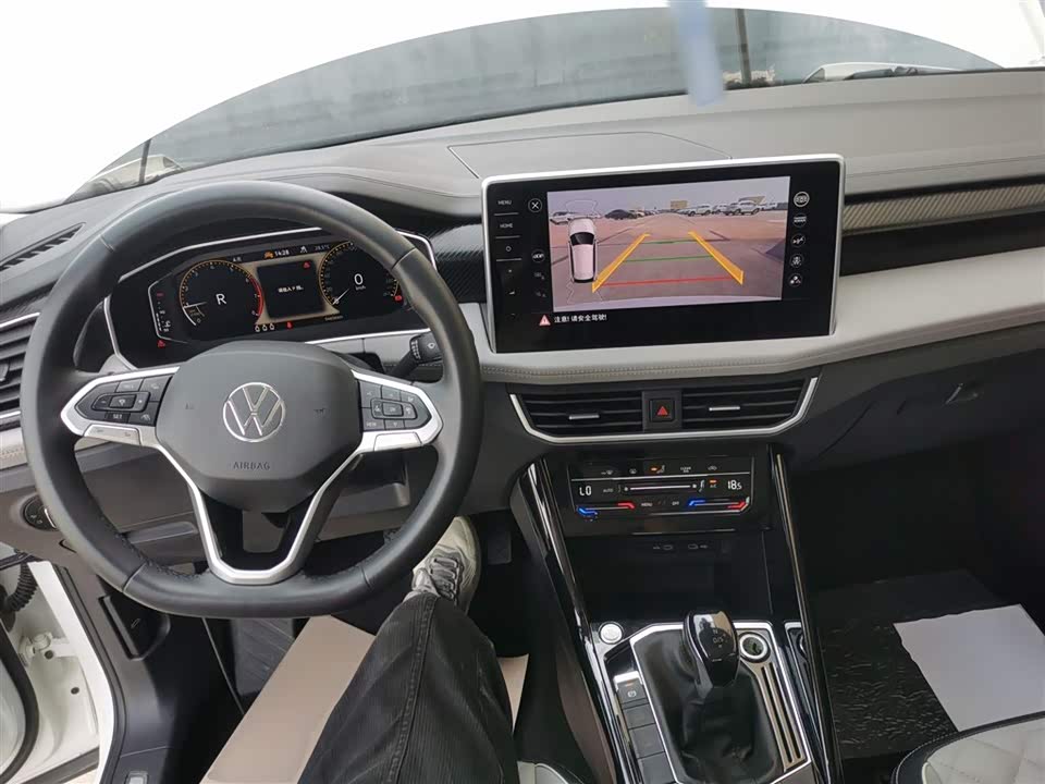 Volkswagen Tanyue Volkswagen Tanyue