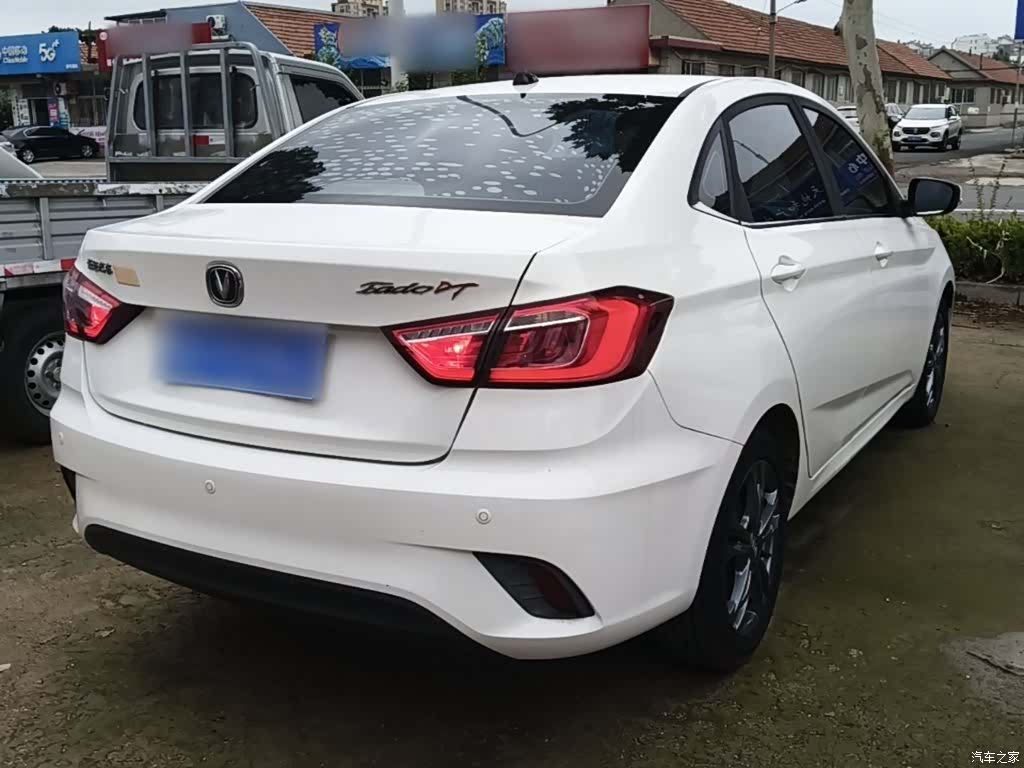 Changan Eado, 2020 7