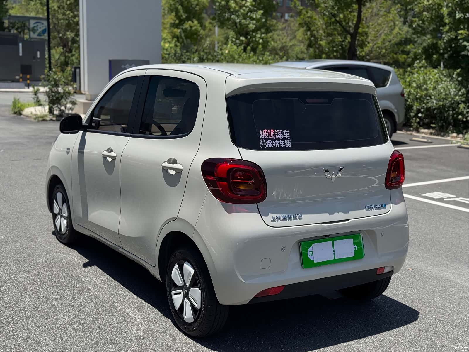 Wuling MINIEV, 2025 4