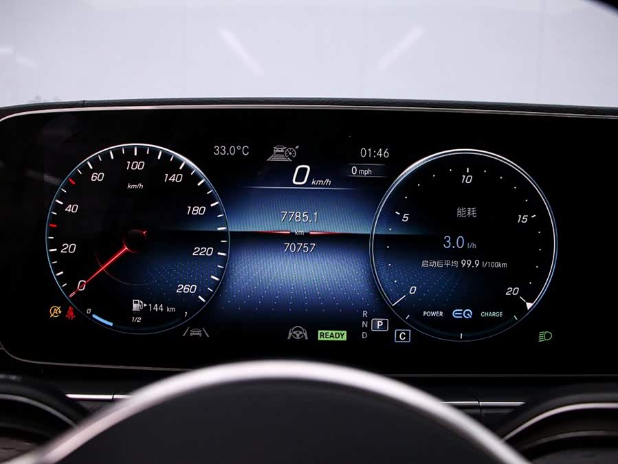 Mercedes-Benz GLS 2022, фото 6
