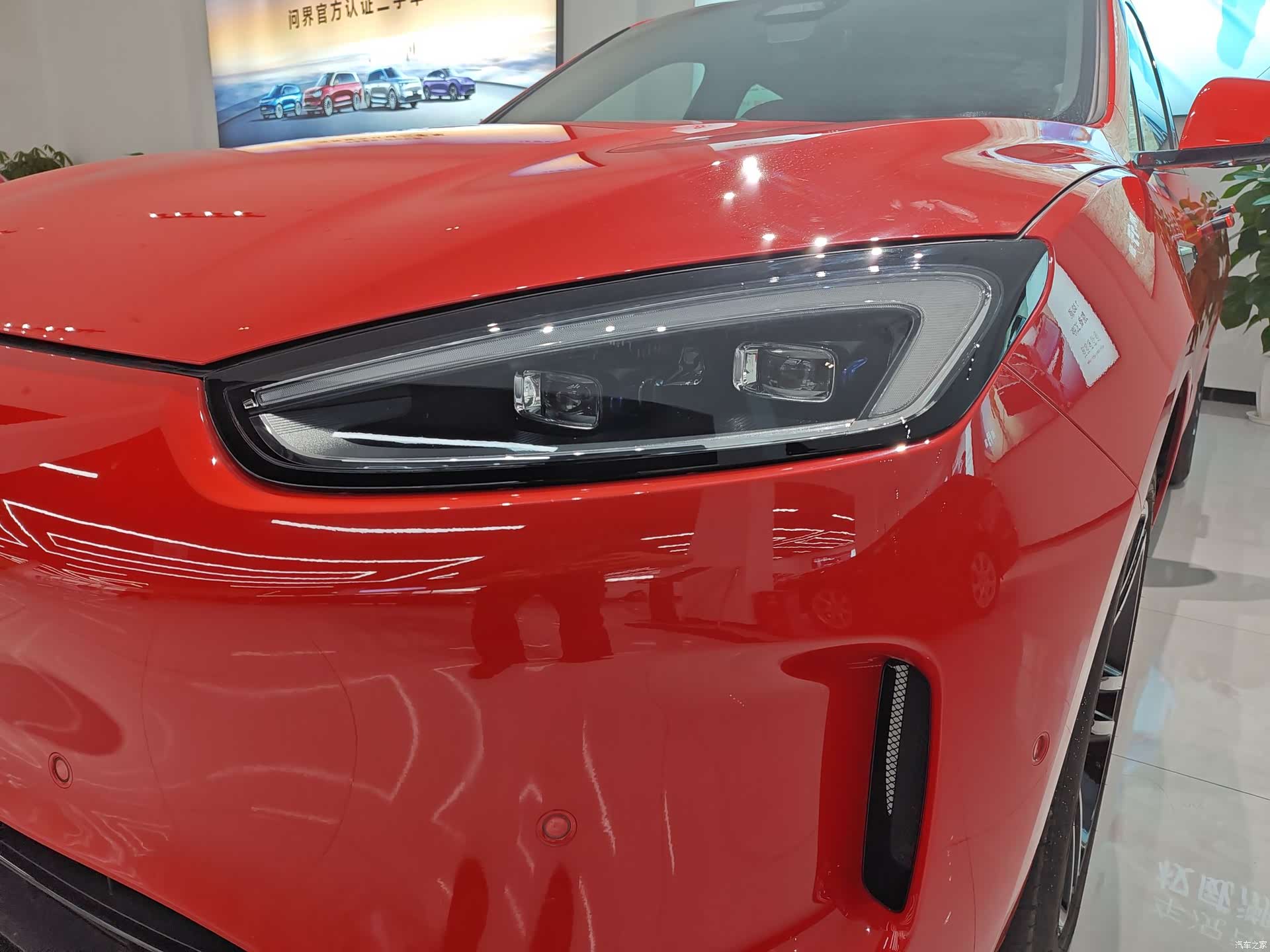 AITO M5, 2024 22
