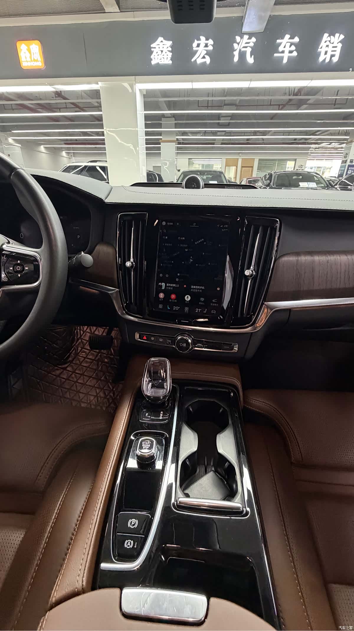 Volvo S60, 2021 10