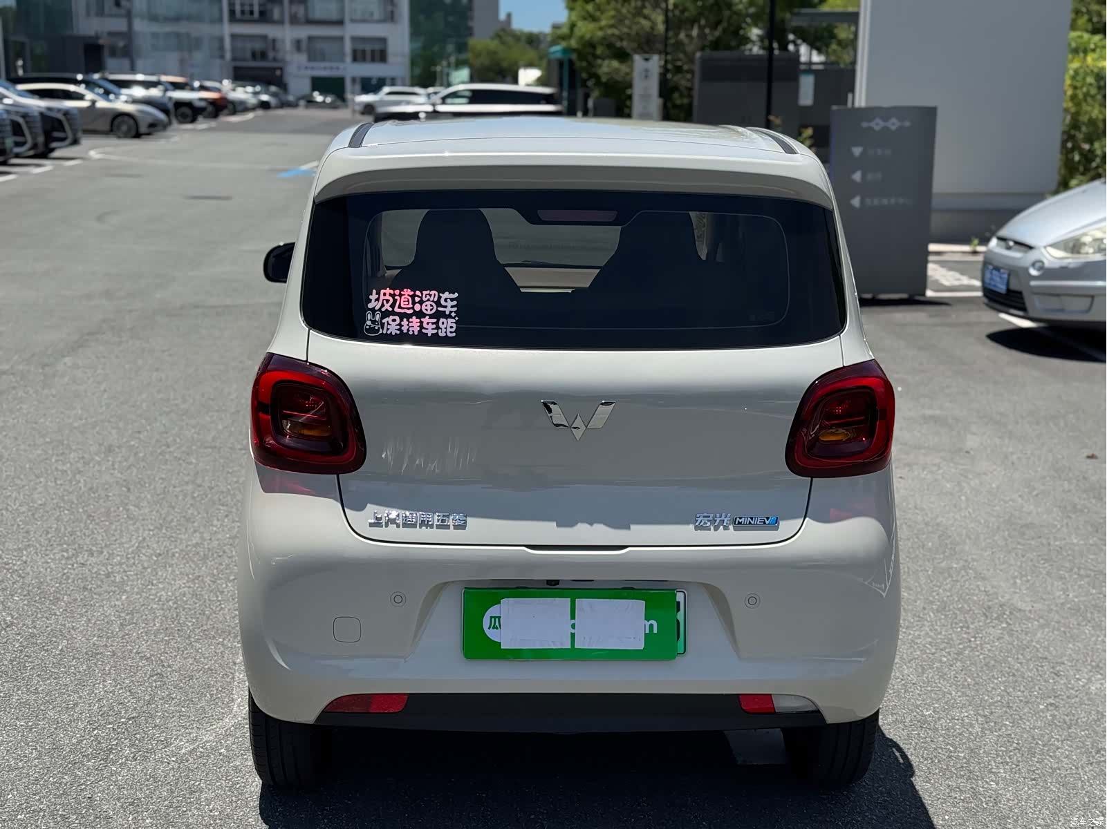 Wuling MINIEV, 2025 все фото