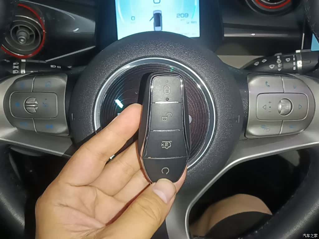 BYD Dolphin, 2022 9