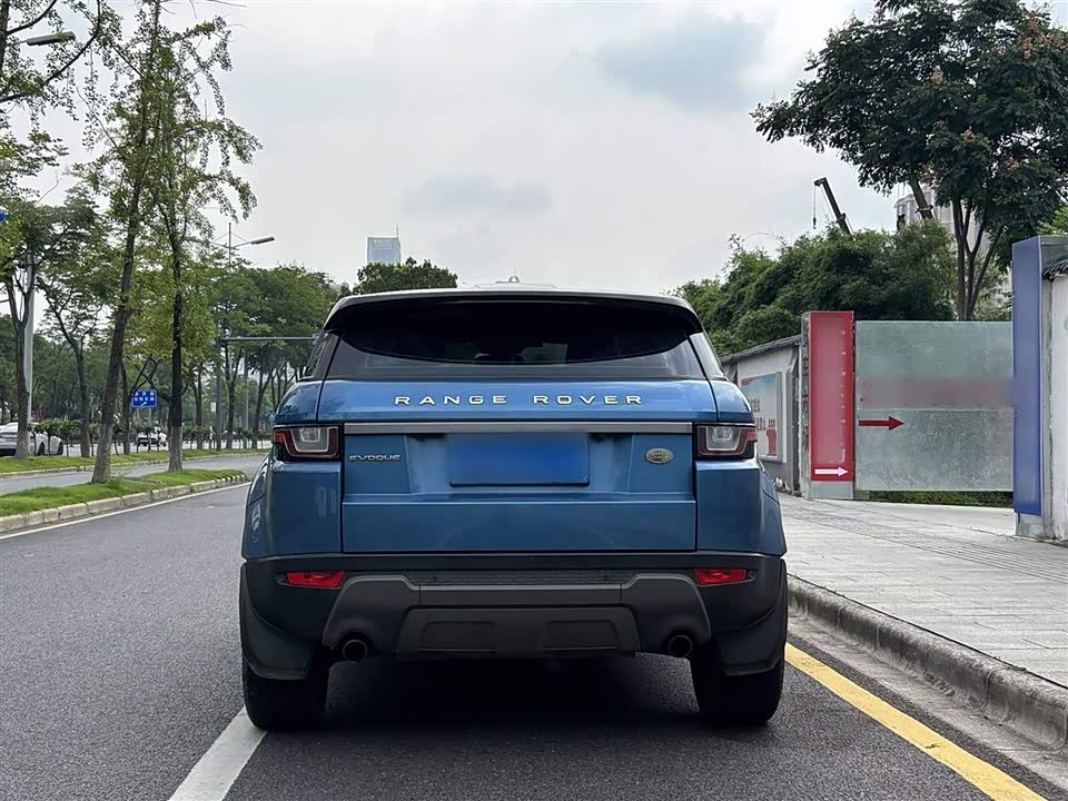 Land Rover Range Rover Aurora