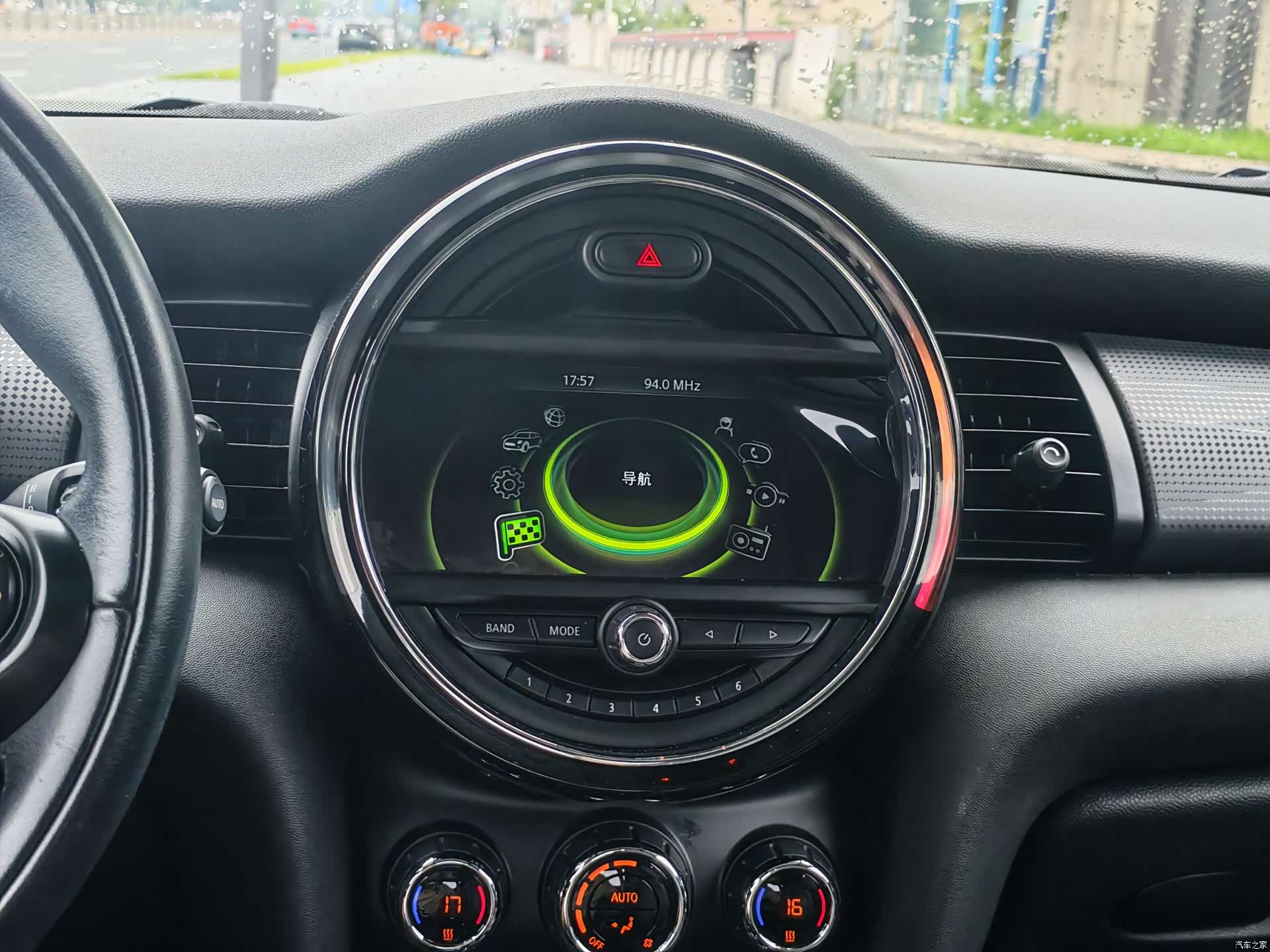 Mini Cooper, 2017 15
