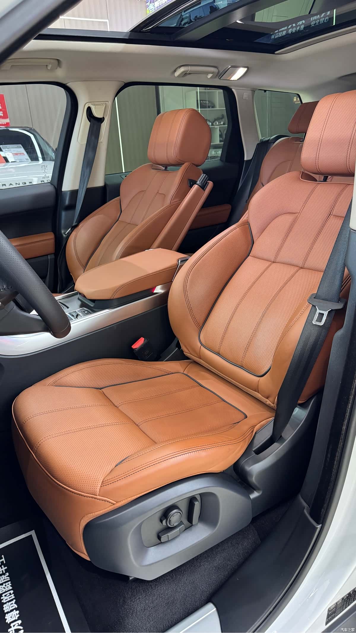 Land Rover Range Rover, 2017 8