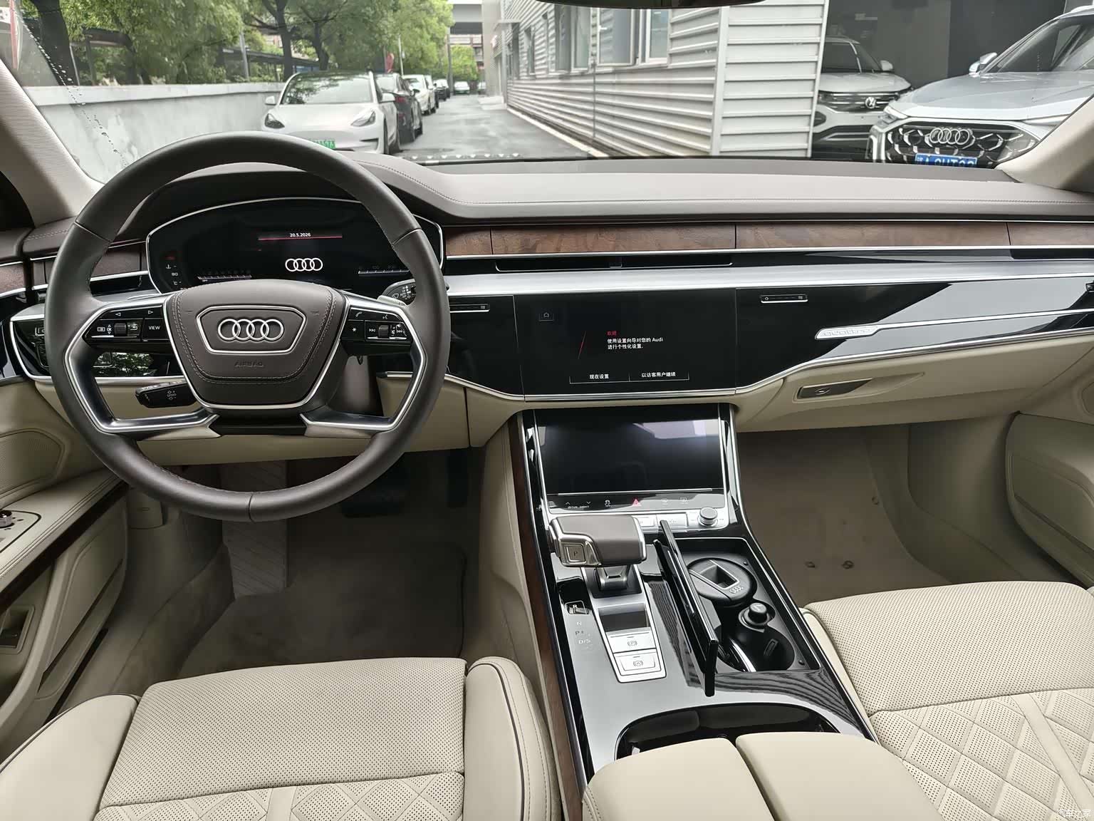 Audi A8L, 2026 7