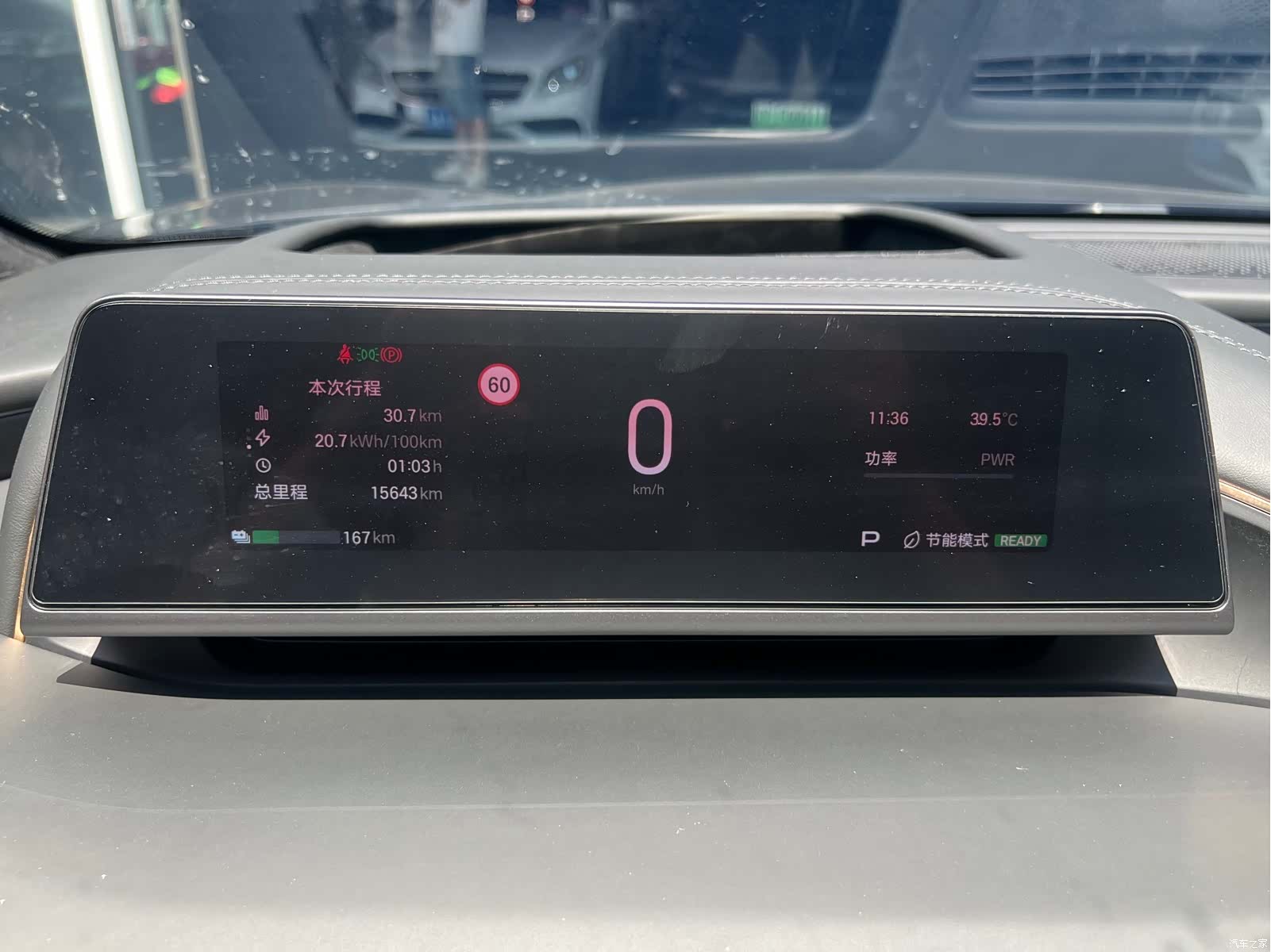 Hyper HL, 2025 13