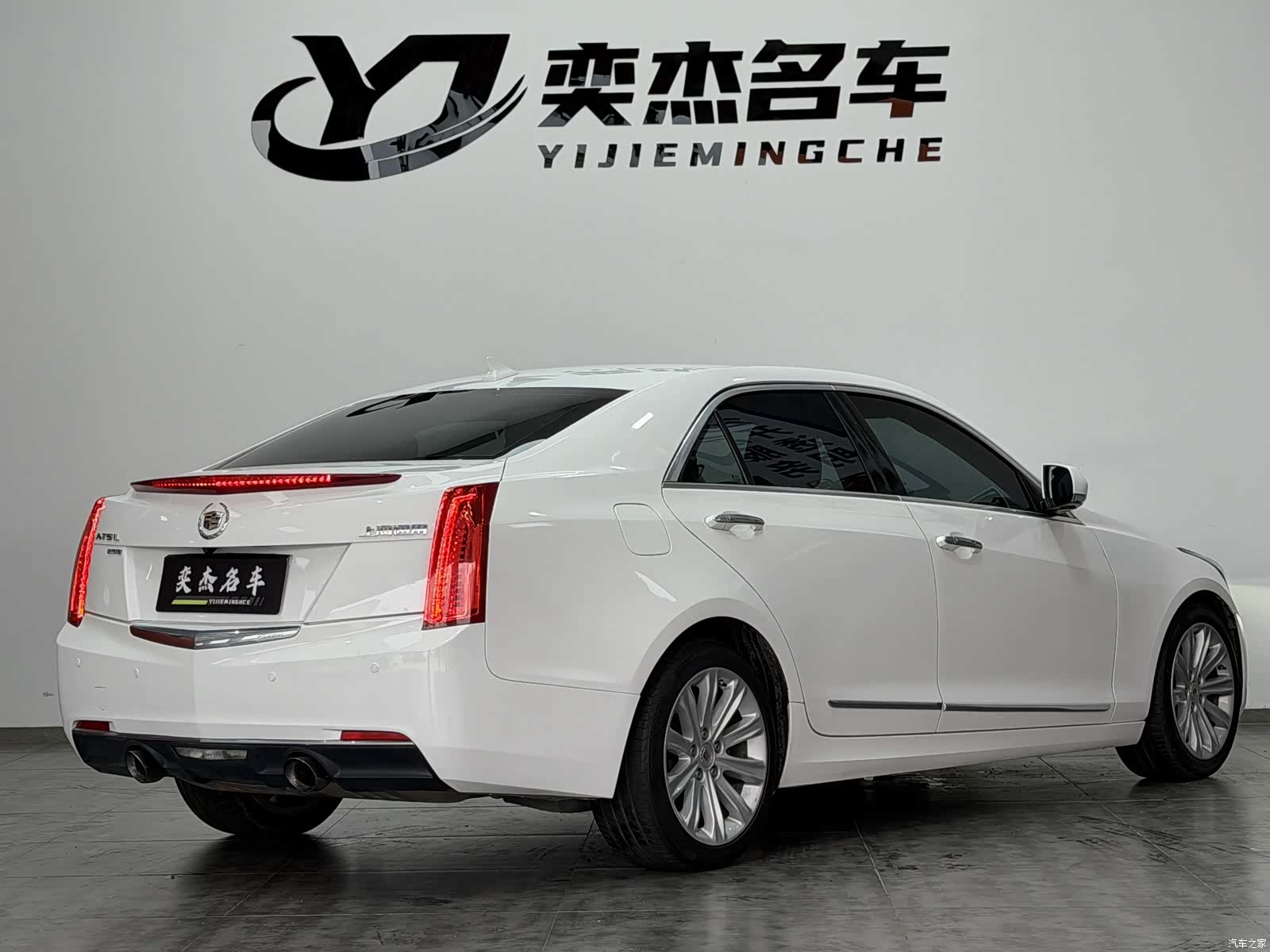 Cadillac ATS-L, 2016 9