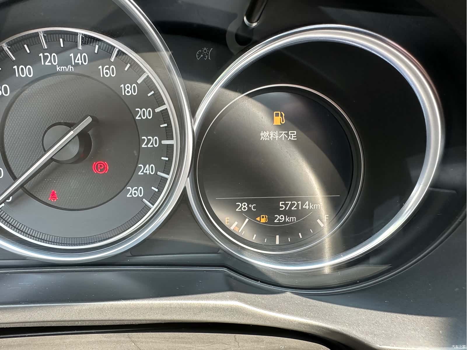 Mazda CX-5, 2021 30