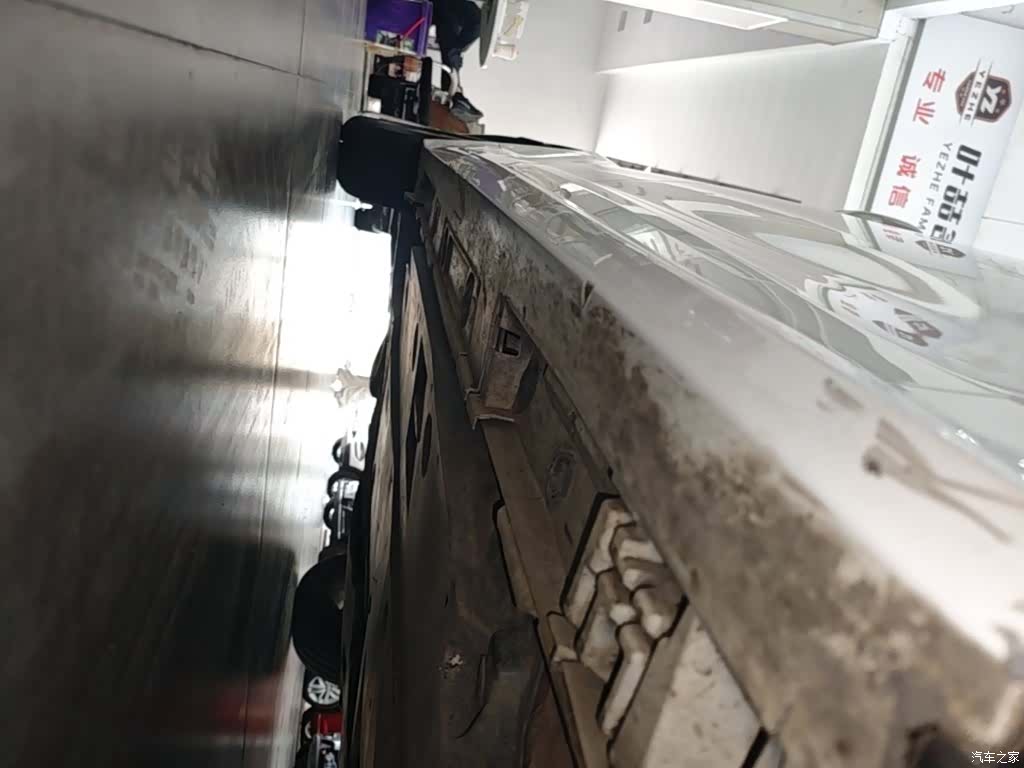 Toyota Corolla, 2022 21