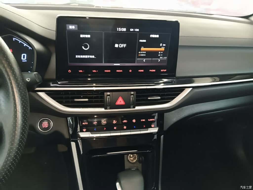 Kia K3, 2020 13