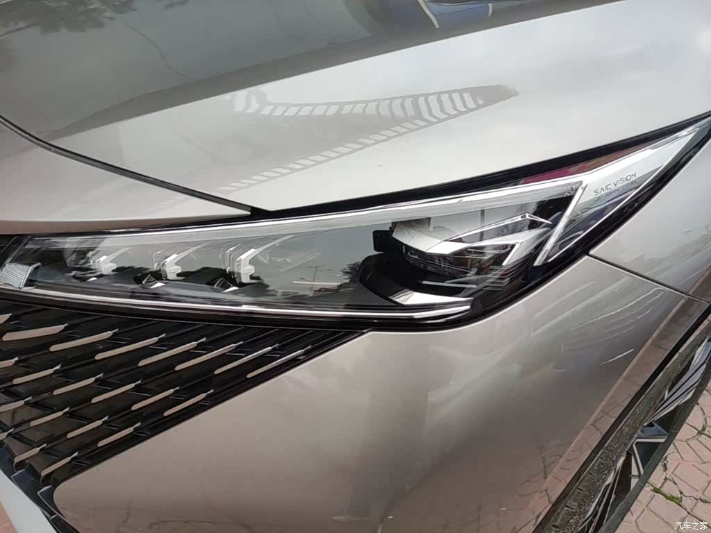 Roewe RX5, 2023 24