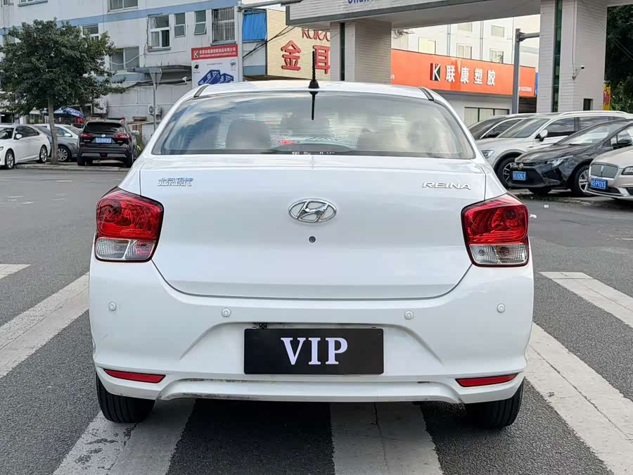 Hyundai Rien 2019, фото 19
