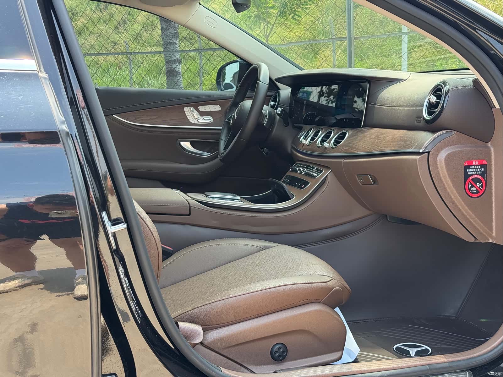Mercedes-Benz E-Class, 2023 15