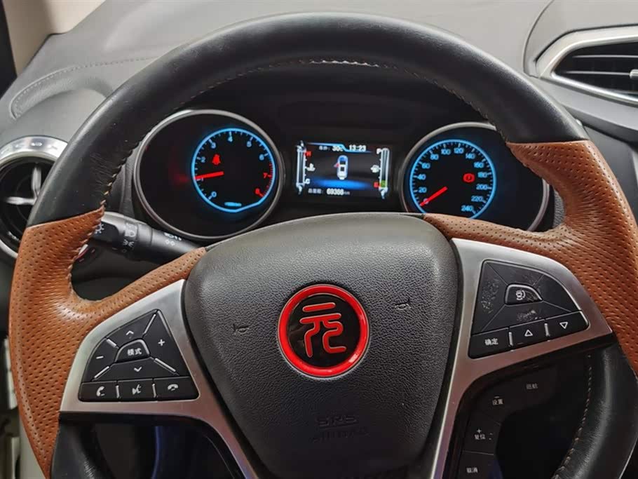 BYD yuan