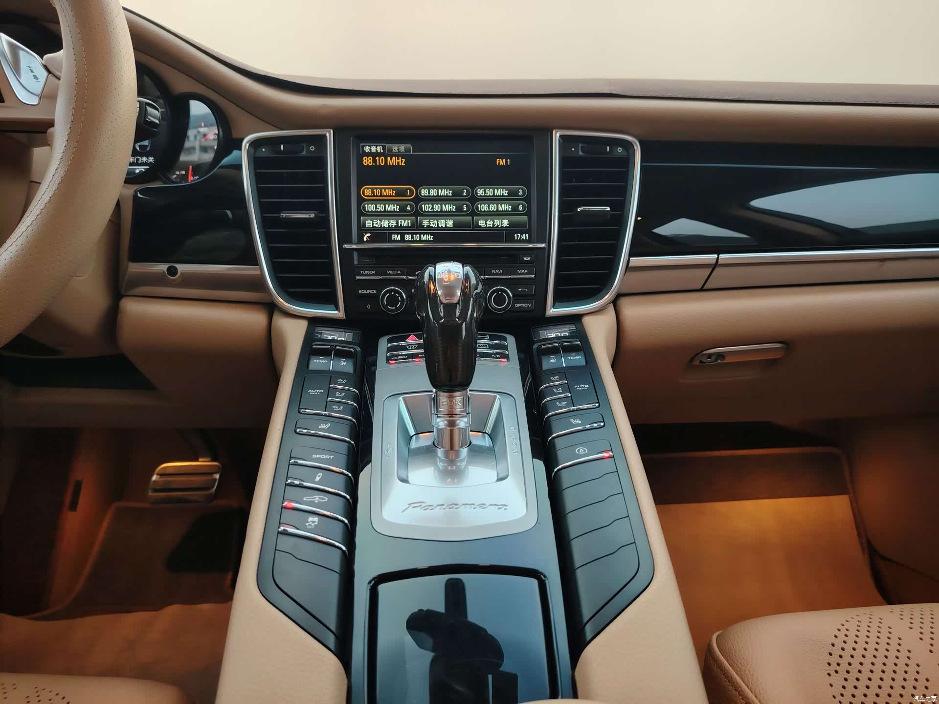 Porsche Panamera, 2015 15