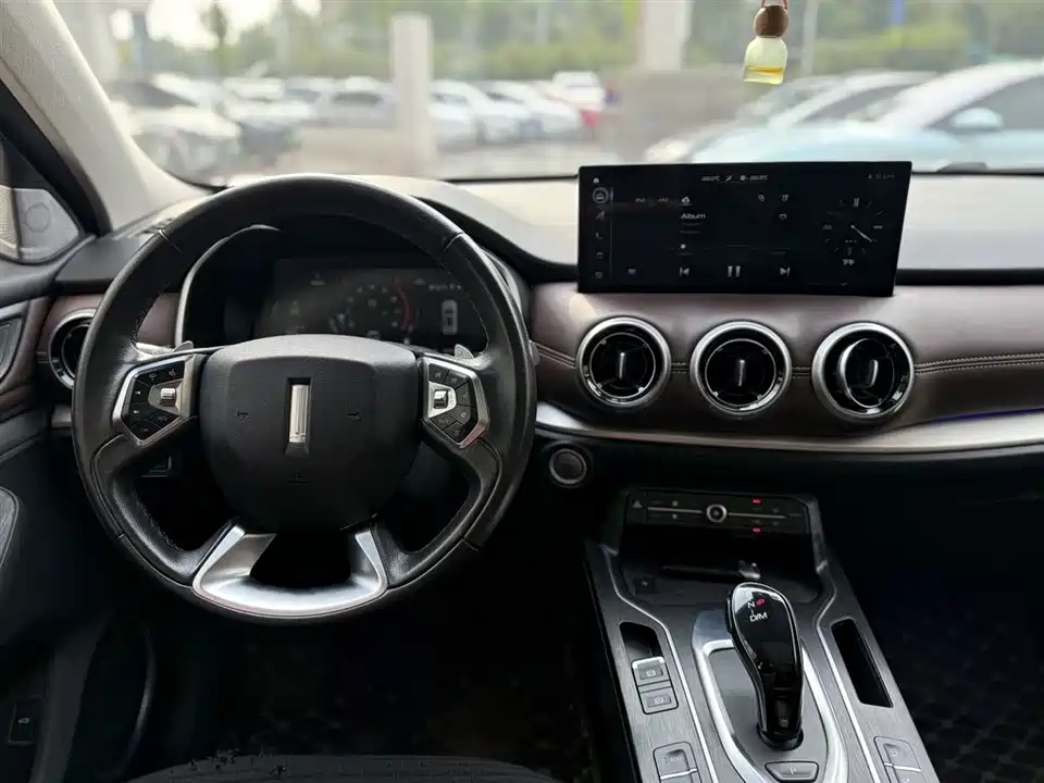 Weipai VV6