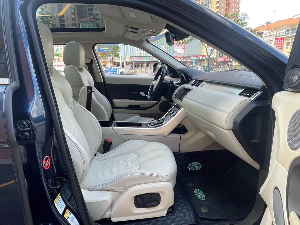 Land Rover Range Rover Aurora