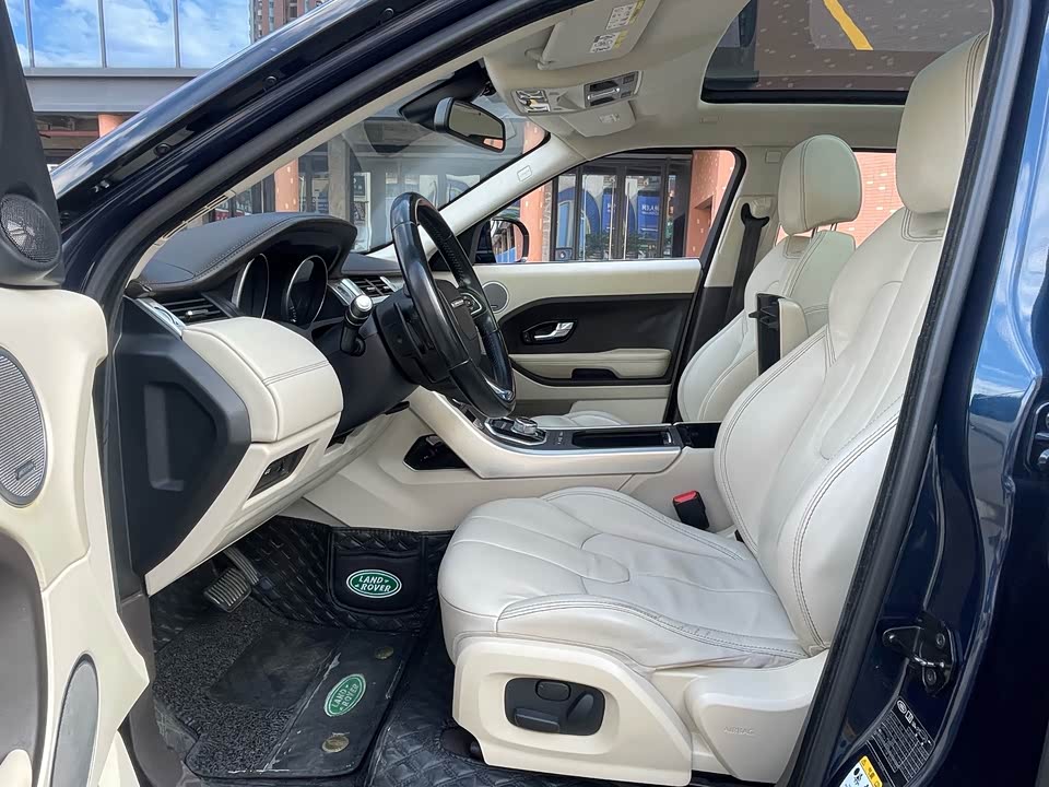 Land Rover Range Rover Aurora