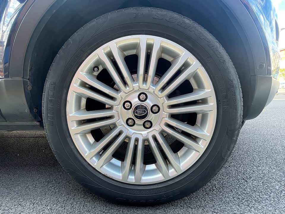 Land Rover Range Rover Aurora