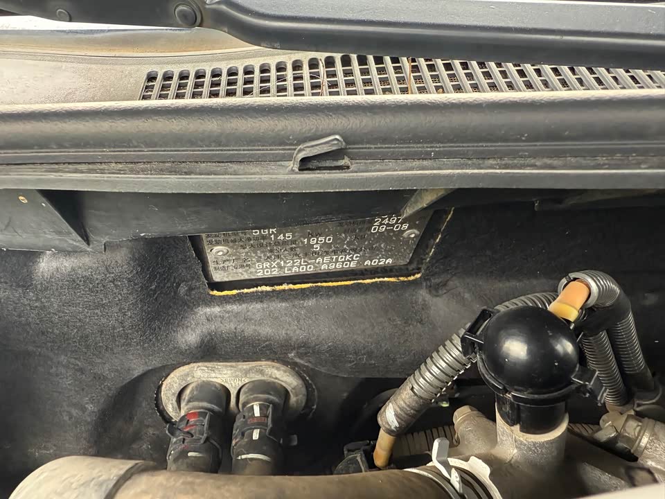Toyota Reiz Toyota Reiz