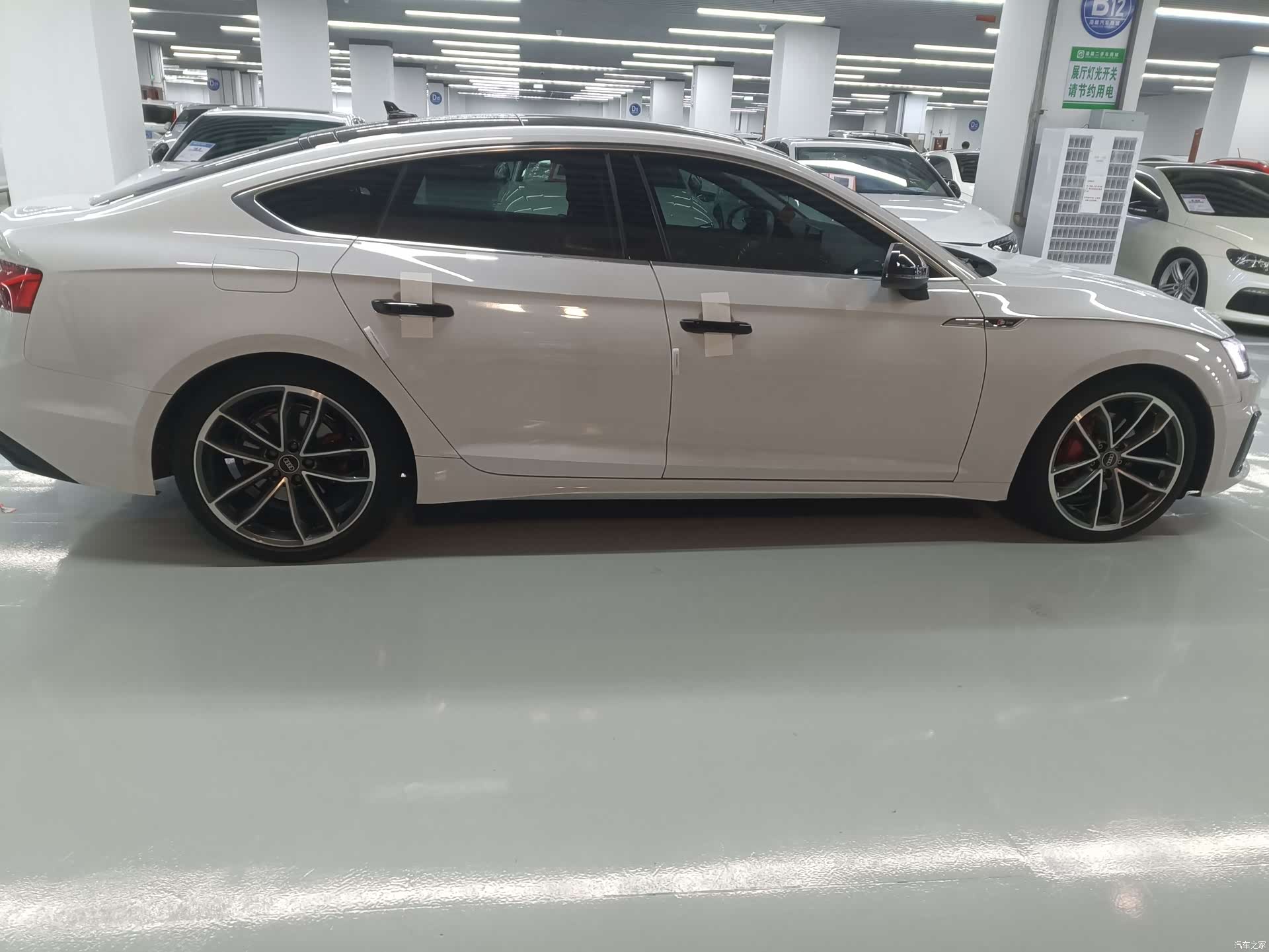 Audi A5, 2023 15