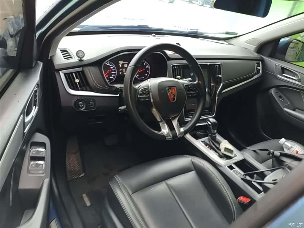Roewe RX5, 2019 16