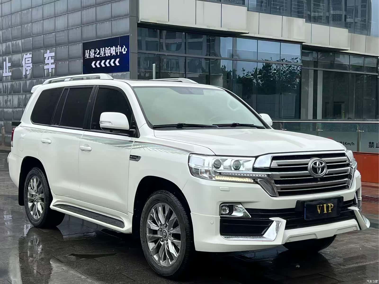 Toyota Land Cruiser, 2020 3