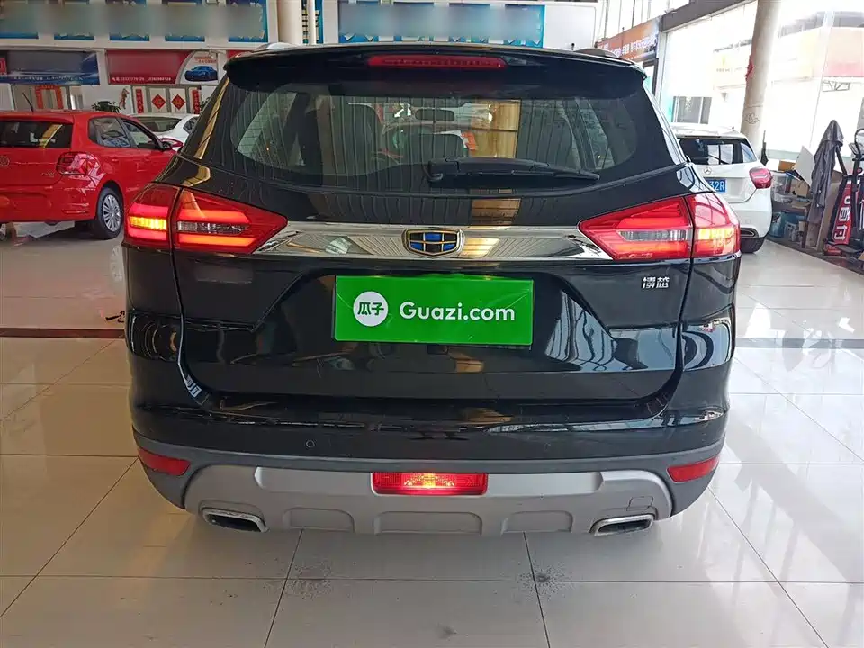 Geely Atlas
