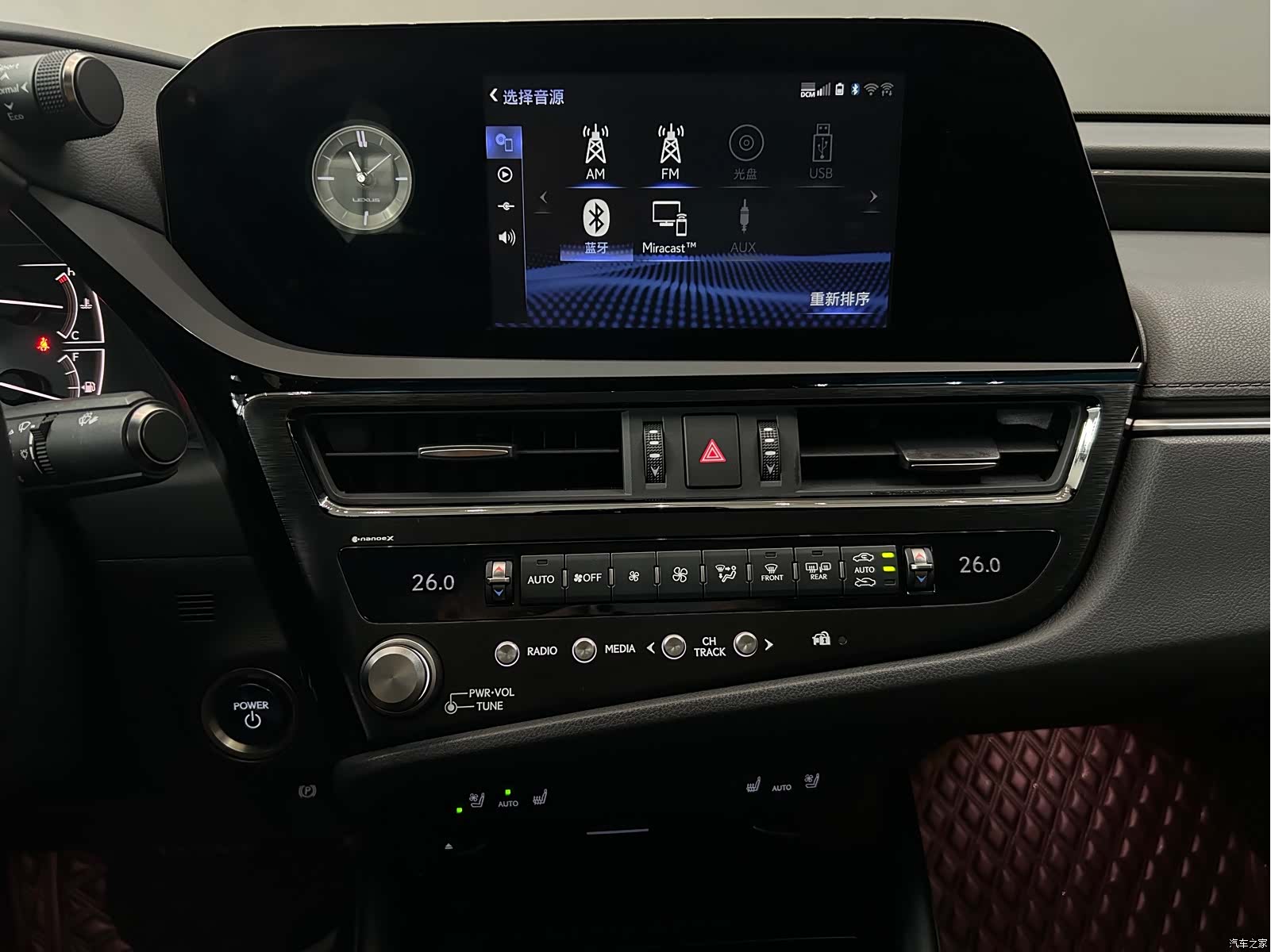 Lexus ES, 2022 24