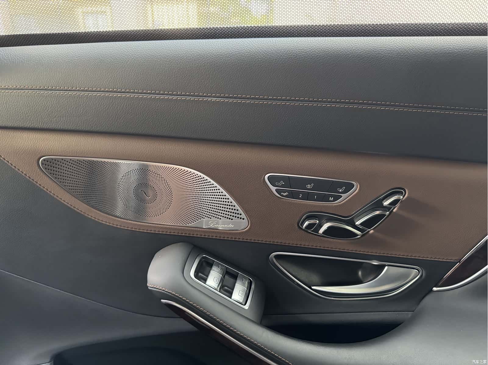 Maybach S-Class, 2017 14