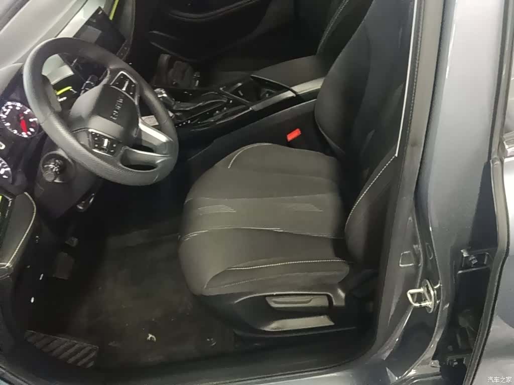 Roewe i5, 2021 11