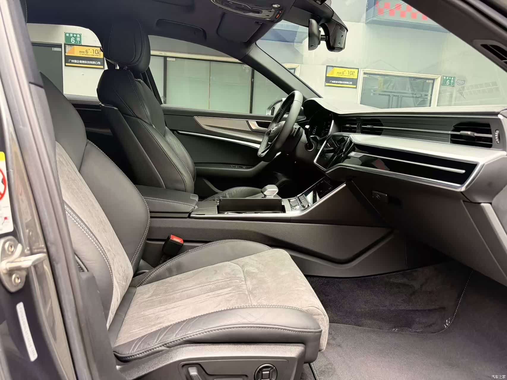 Audi A6L, 2021 9
