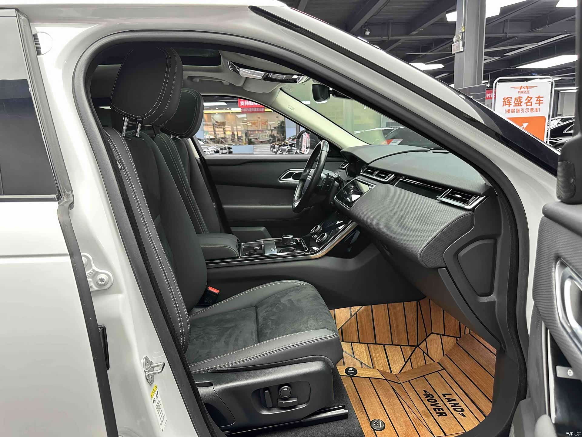 Land Rover Range Rover, 2020 все фото