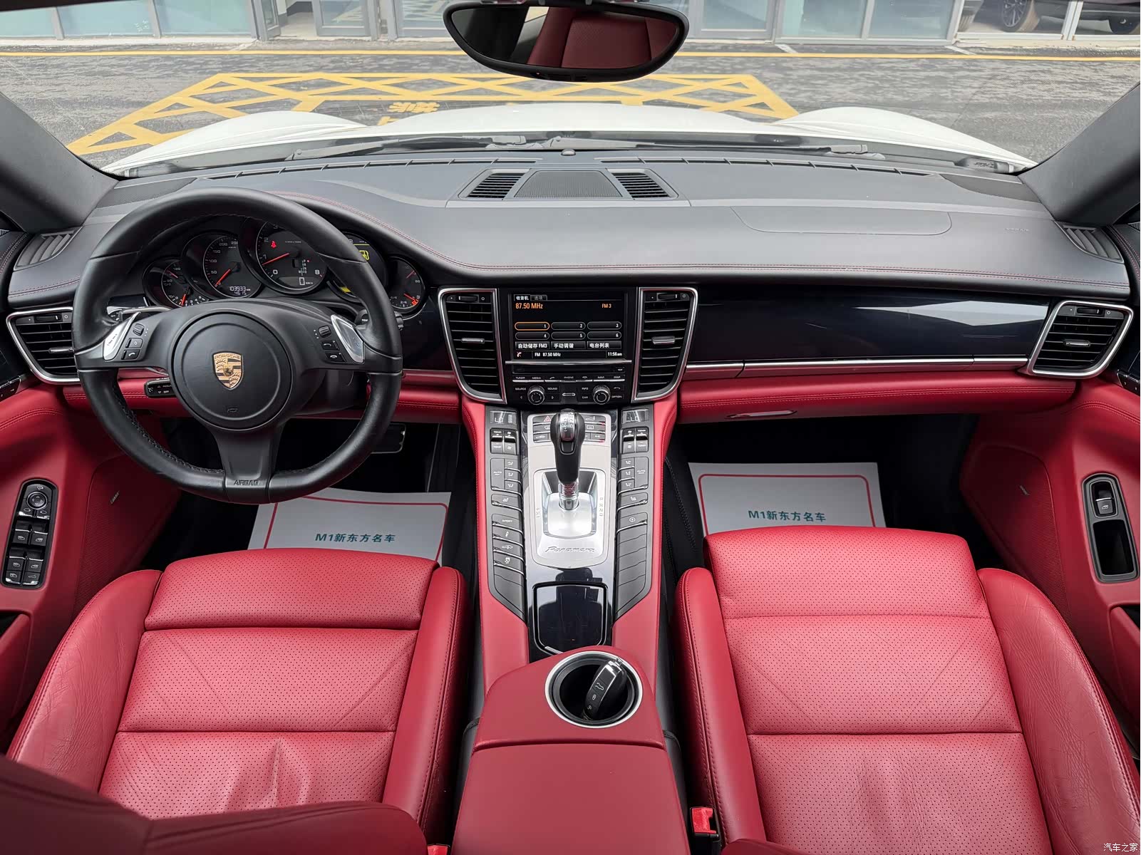 Porsche Panamera, 2015 10