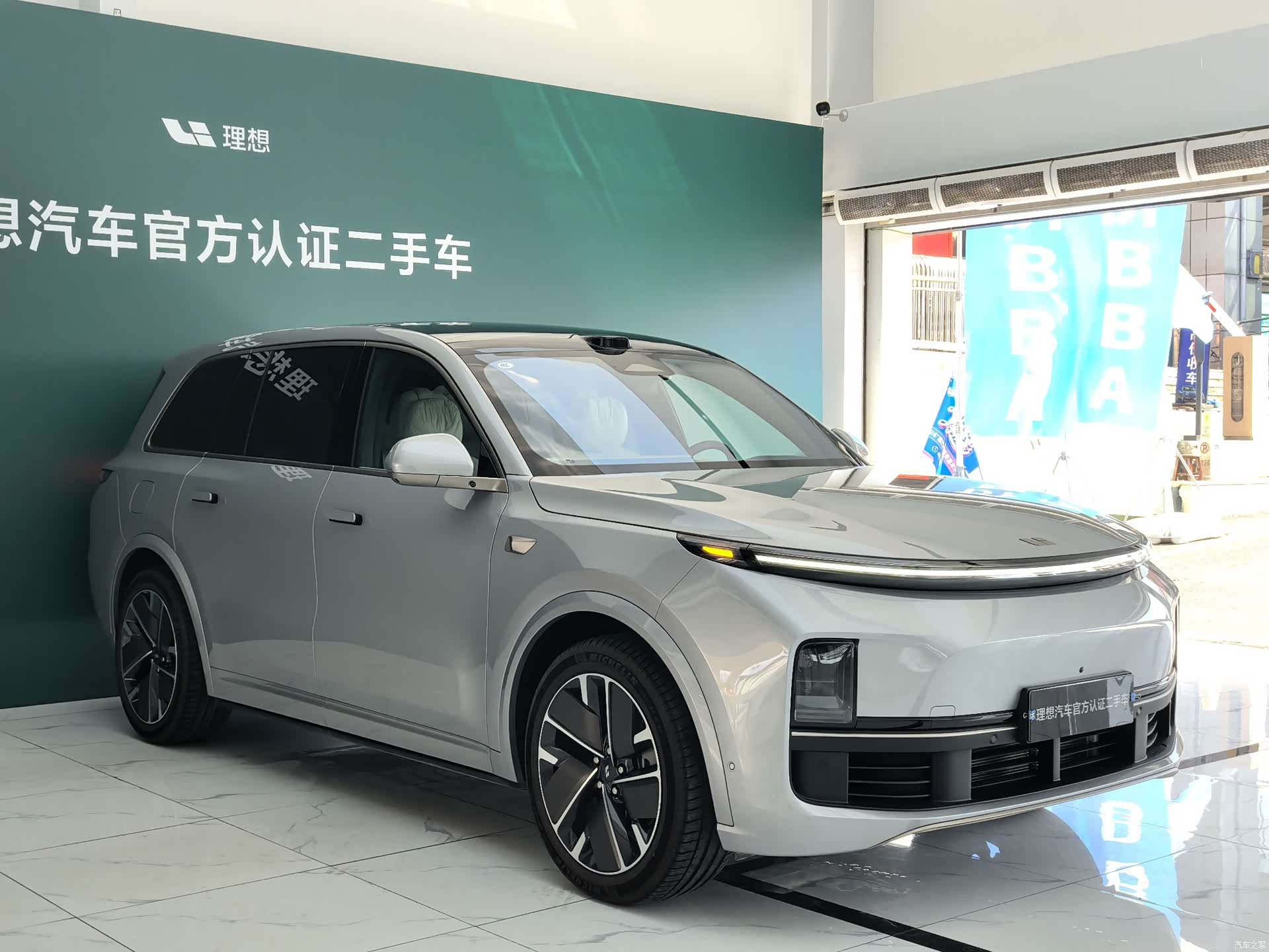 Li Auto L9, 2025 3