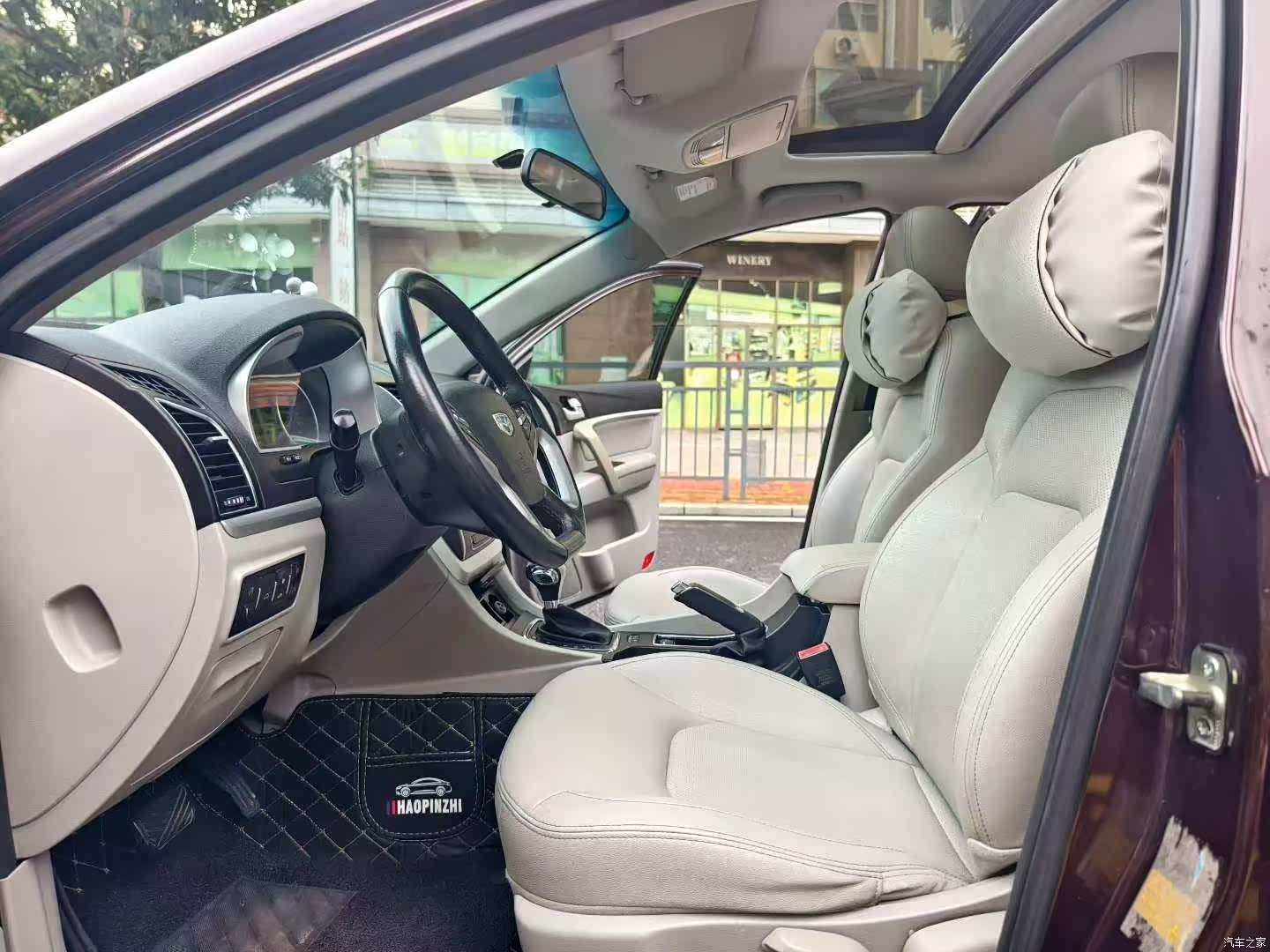 Geely Emgrand, 2015 4