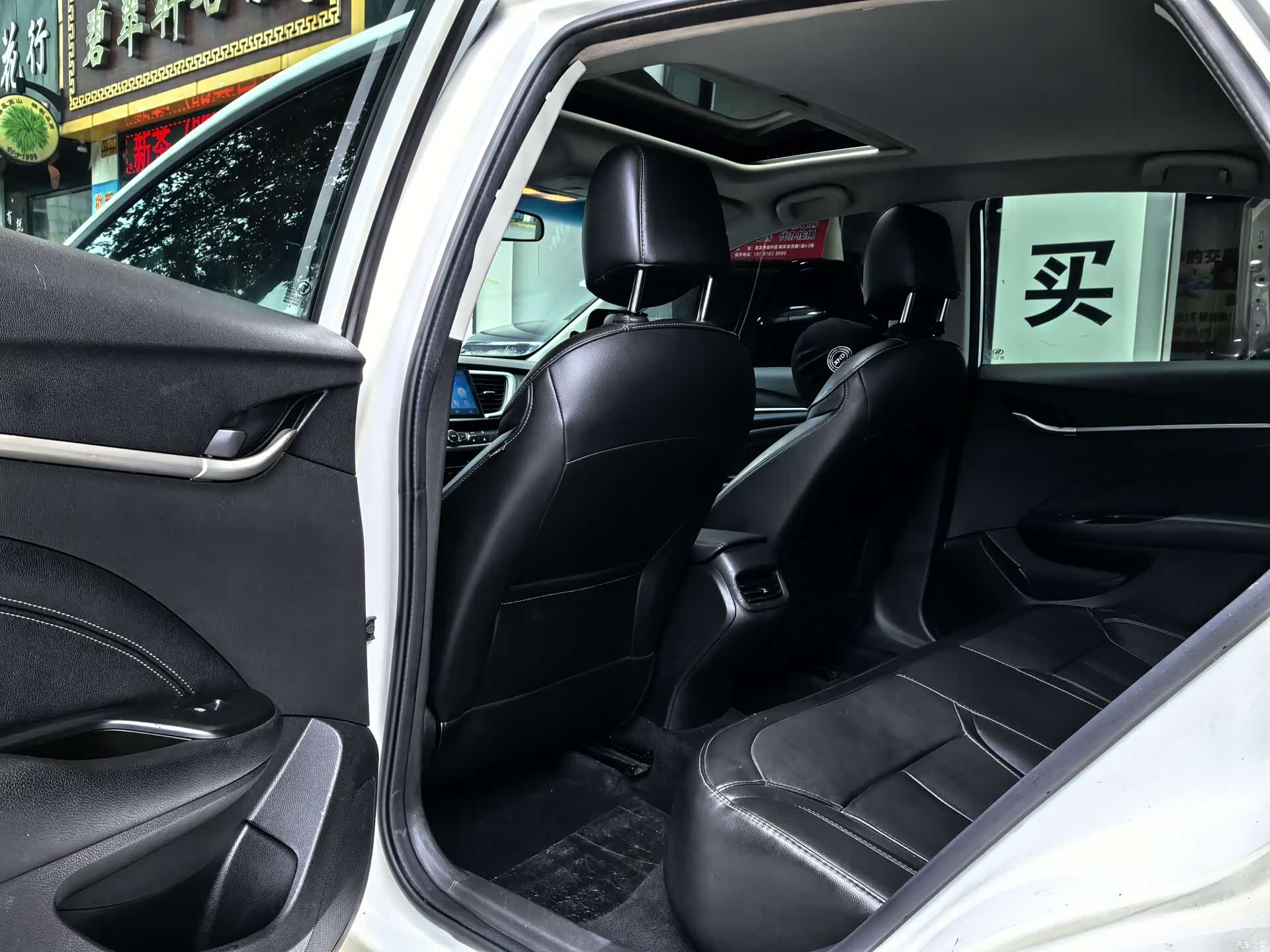 Buick 15N, 2016 11