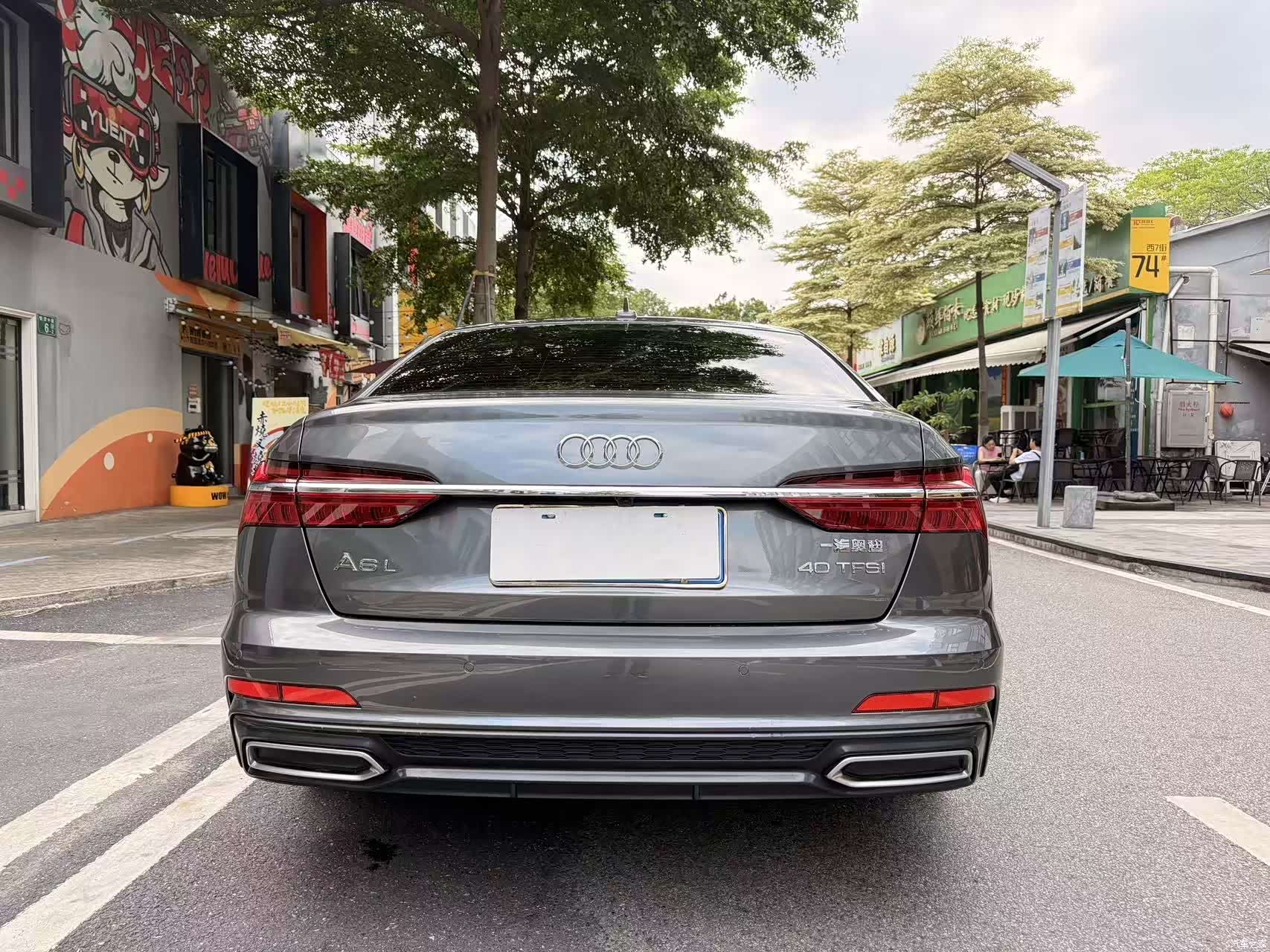 Audi A6L, 2021 24