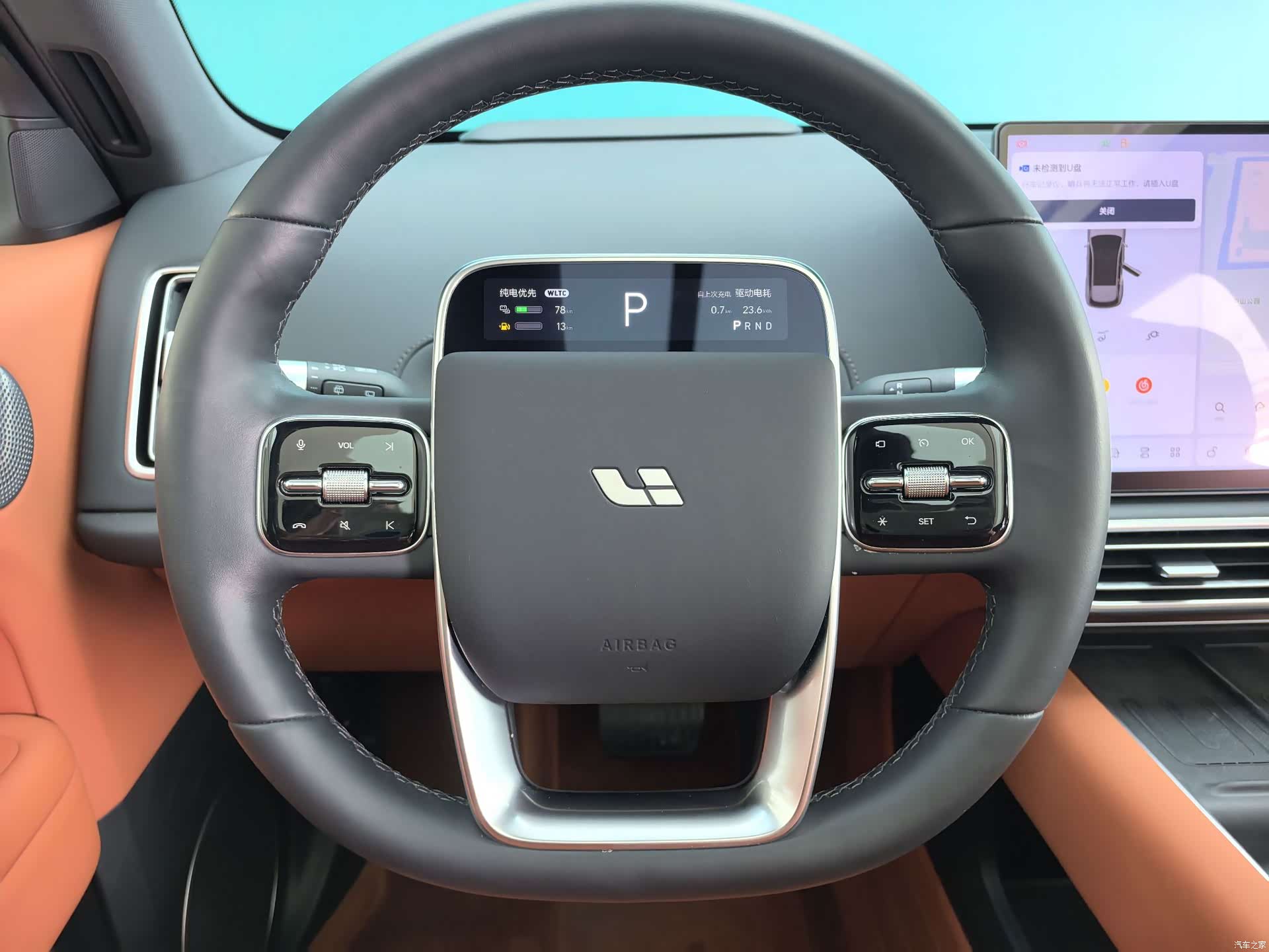 Li Auto L6, 2025 6