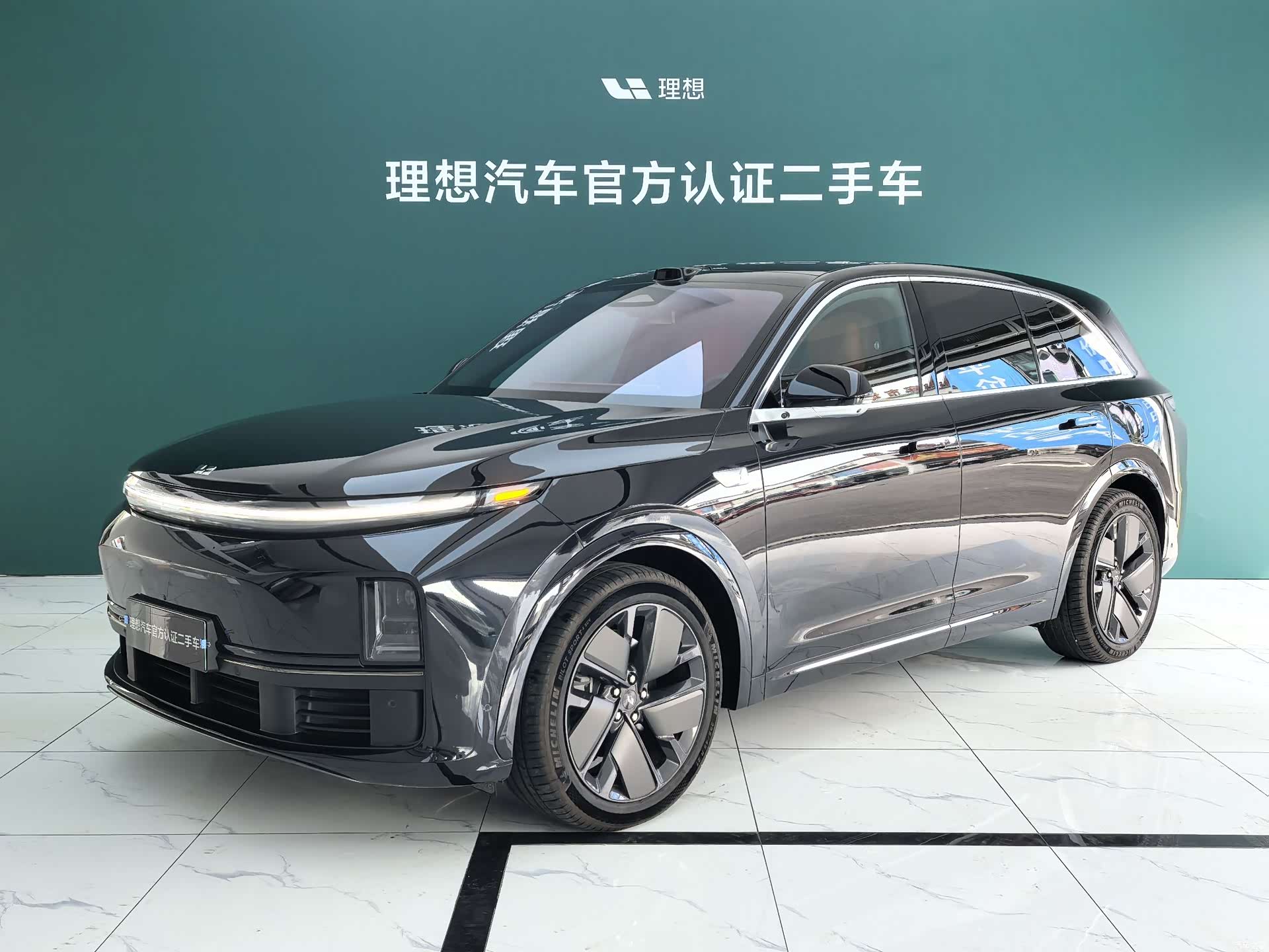 Li Auto L7, 2025 1