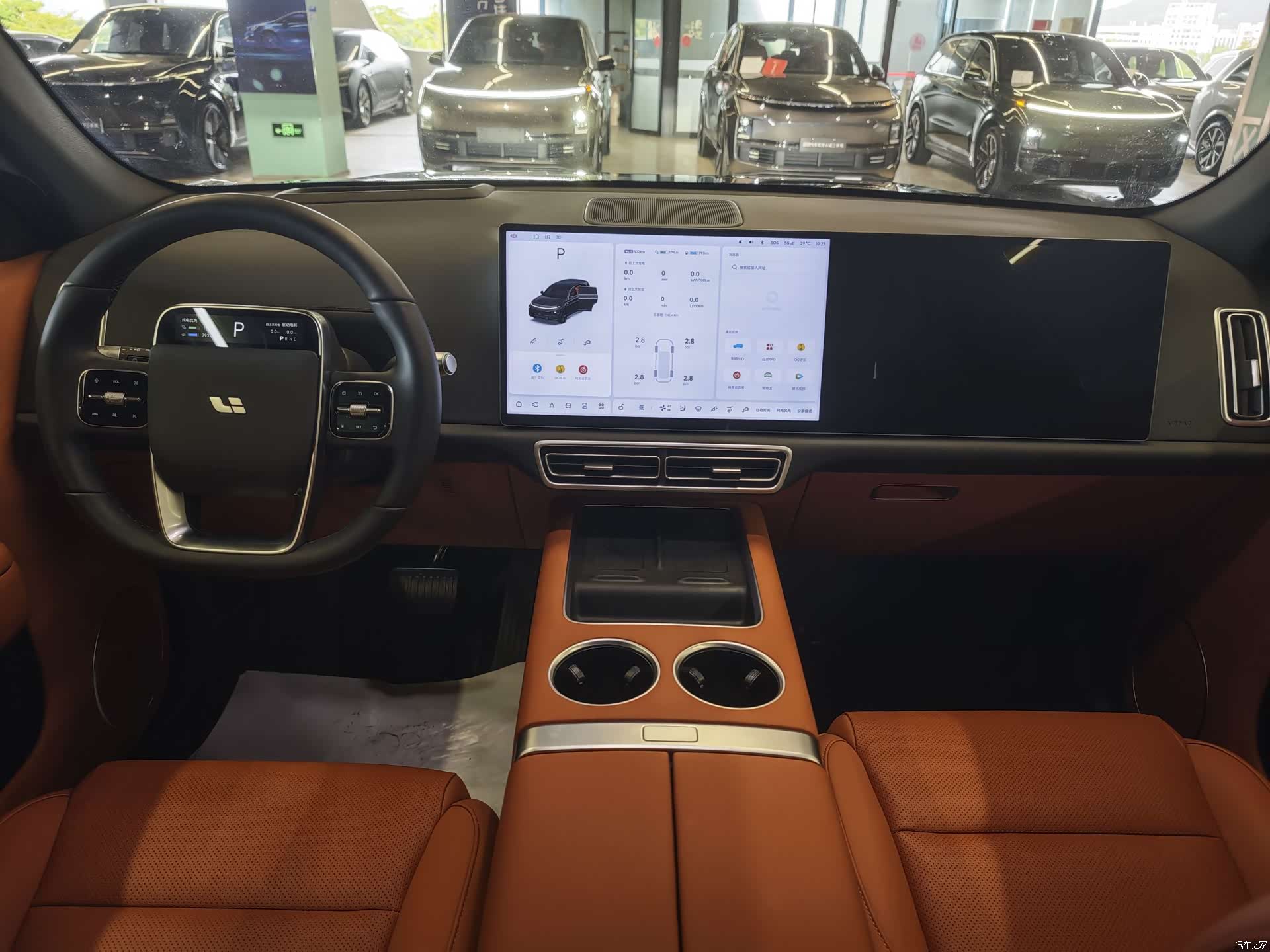 Li Auto L7, 2025 8