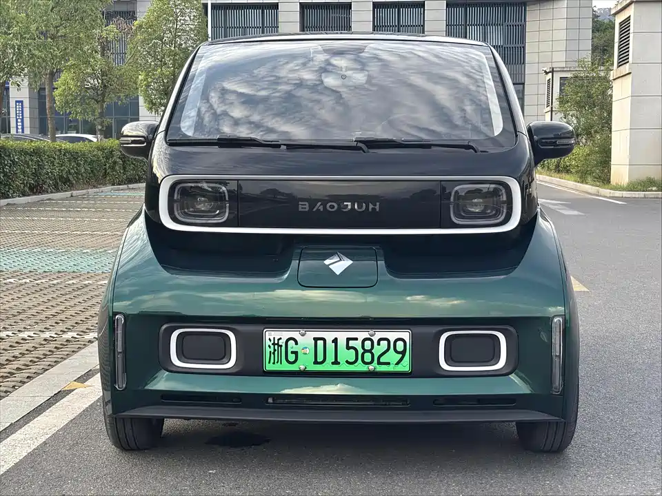 Baoding KiWi EV