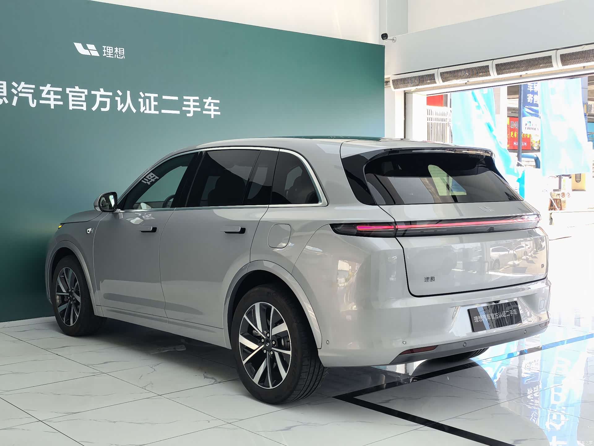 Li Auto L7, 2023 19