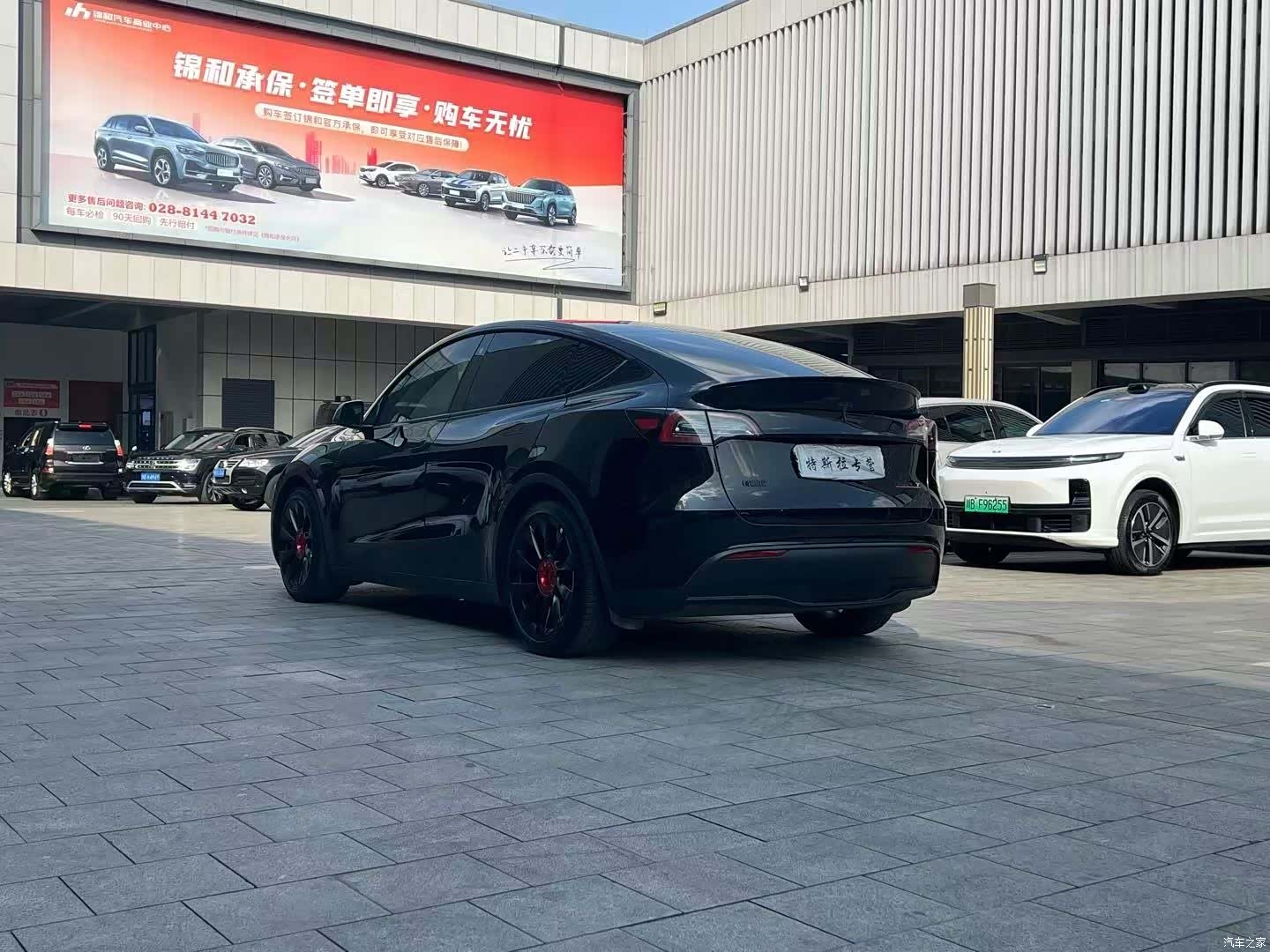 Tesla Model Y, 2023 16