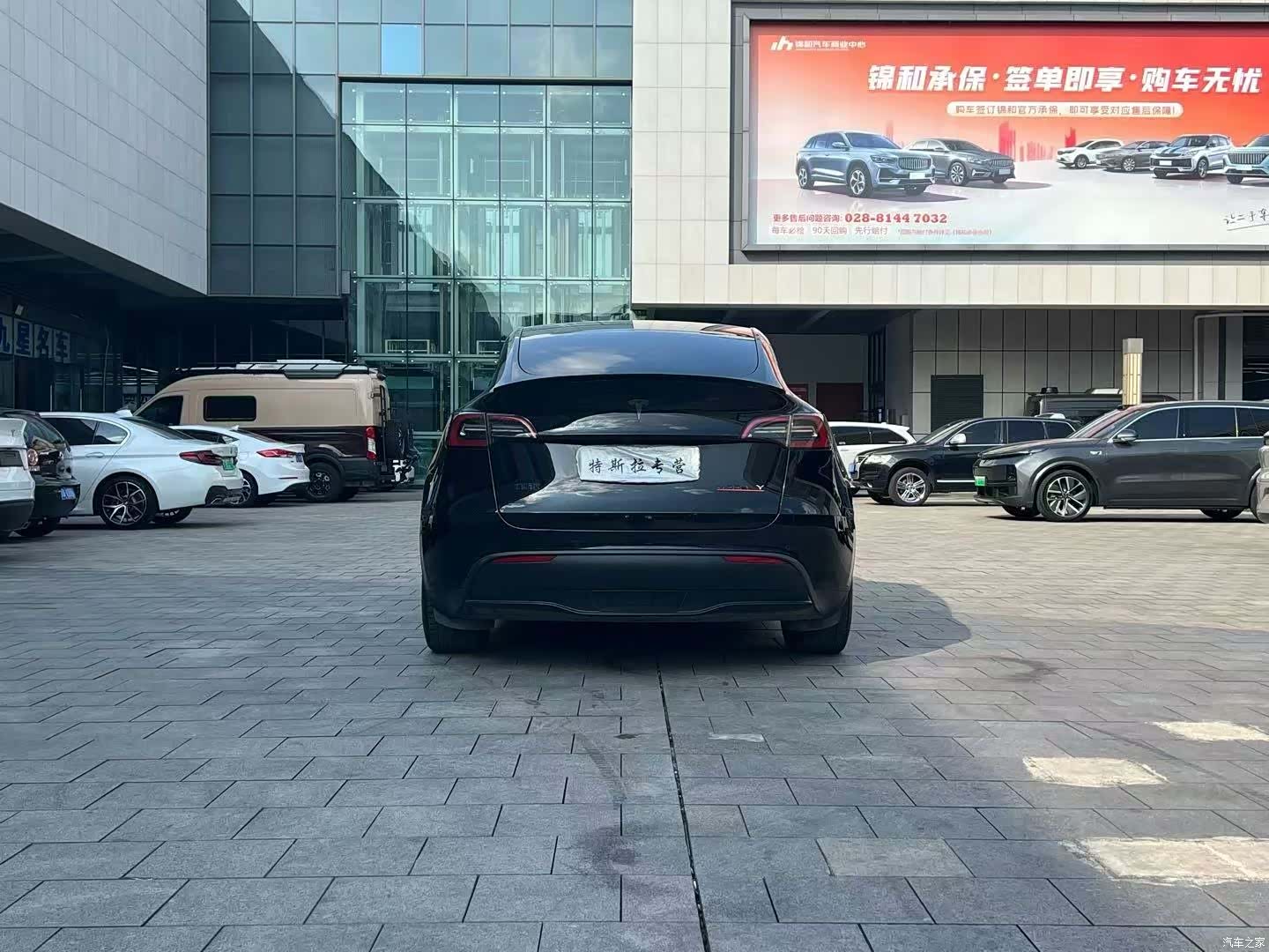 Tesla Model Y, 2023 17