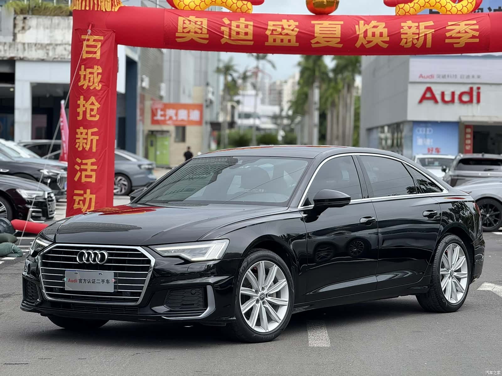 Audi A6L, 2020 1
