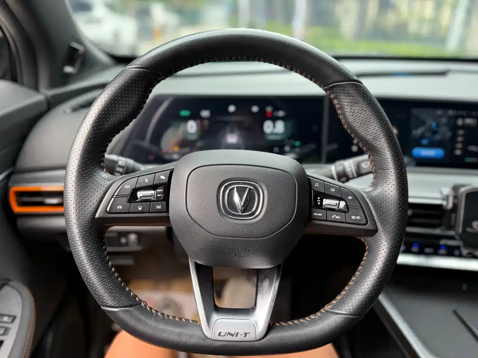 Changan UNI-T